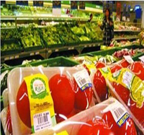 二維碼食品追溯系統開發