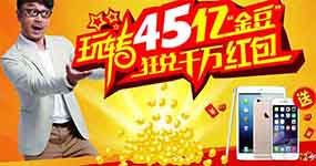 二維碼追溯行業解決方案