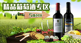 二維碼防偽溯源標簽