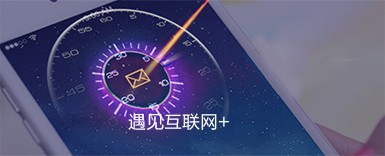 大數據精準追溯軟件